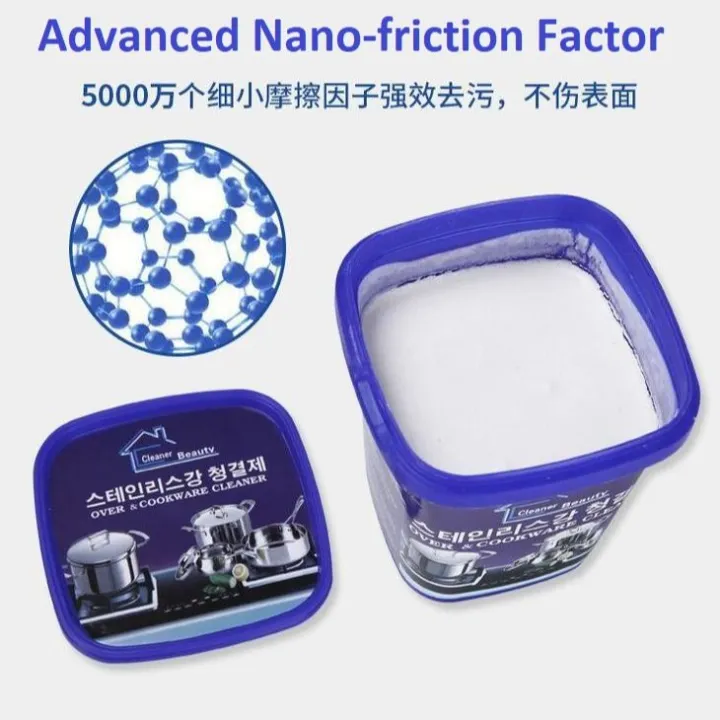 Magical%20Stainless%20Steel%20%20Korean%20Style%20Cleaner%20Beauty%20Oven%20And%20Cookware%20Cleaner%20Korean%20Formula%20YGT%20Stainless%20Steel%20Oven%20and%20Cookware%20Cleaning%20Paste%20,lti%20Purpose%20500g%20-%20Image%203