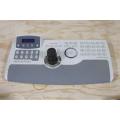 ULTRAKEY TOUCH HJC4000 controller Honeywell video surveillance keyboard. 