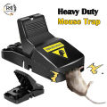 Rat Trap Big Size Mouse Trap 1 PC High Quality Plastic Mouse Trap. 