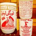 Norangi Ubtan Bottle - Size Large. 