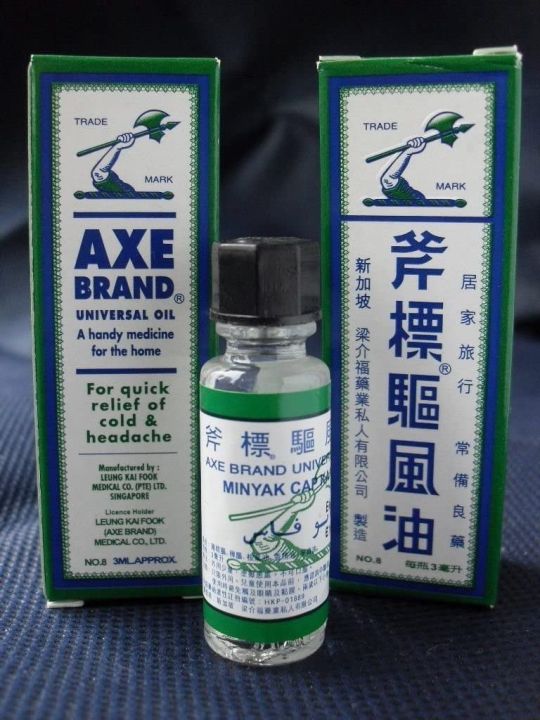 Branded%20ABU%20FAS%20Axe%20Brand%20Universal%20Oil%203ml%20From%20Singapore%20-%20Image%202