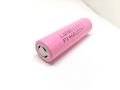 Genuine LG 18650 D1 3000 MAH 3.7V Lithium rechargeable battery. 