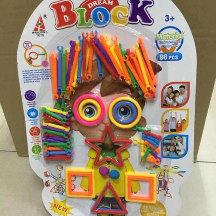 Magic%20Stick%20Blocks%20Colorful%20Dream%20Blocks%20Plastic%20Building%20Stick%20Kits%20-%2098%20Pcs%20-%20Teeli%20Blocks%20-%20Image%202