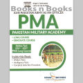 Dogar’s Guide Book for PMA Long Course | Online Test Preparation Guide for Pakistan Army | Latest Syllabus Based Book | Published by Dogar Brothers. 