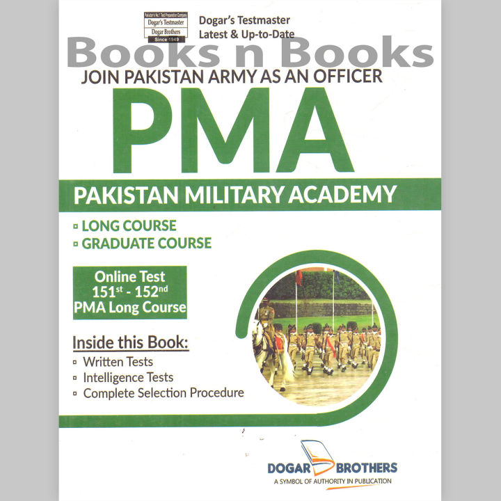 Dogar’s Guide Book for PMA Long Course | Online Test Preparation Guide for Pakistan Army | Latest Syllabus Based Book | Published by Dogar Brothers