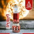 RED WINE long lasting coffee type english fragrance original attar for all season. 