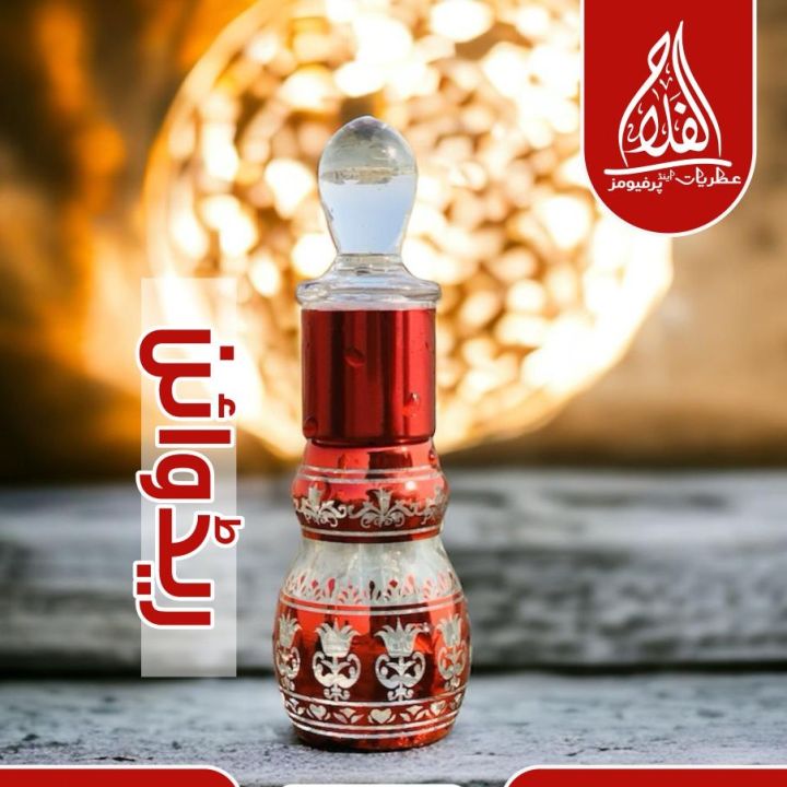 RED WINE long lasting coffee type english fragrance original attar for all season