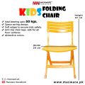 Kids table and chair set for study and playtime portable kid's furniture gift for children. 