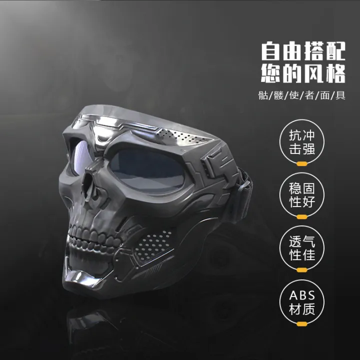 Skull%20mask%20special%20forces%20tactical%20full%20face%20protection%20ghost%20mask%20army%20fan%20field%20outdoor%20riding%20windproof%20goggles%20-%20Image%203