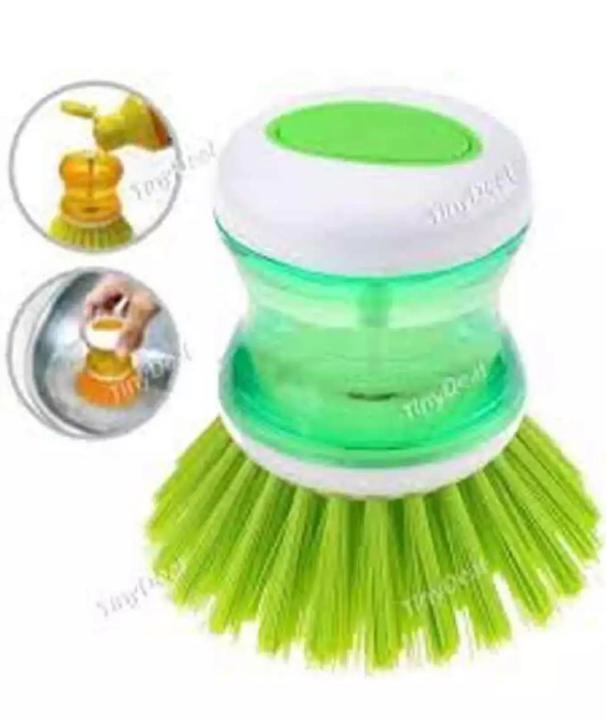 Brush with Washing Up Liquid Soap Dispenser