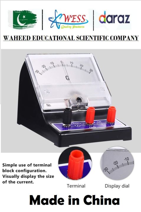 -30-0-30%20Galvanometer%20Scientific%20Current%20Sensor%20Sensitive%20Ammeter%20Electric%20Current%20Detector%20Analog%20Display%20-%20Image%206