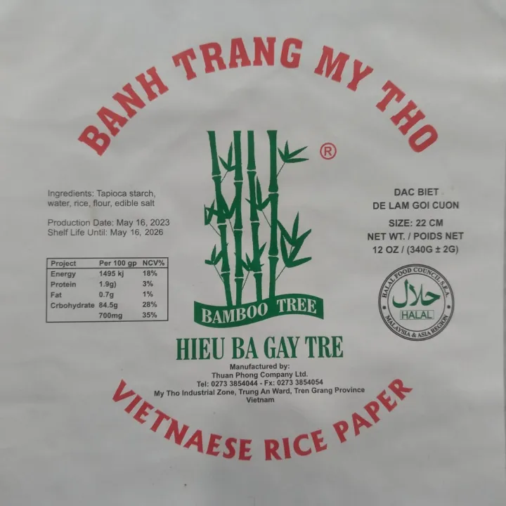 Thuong%20Hang%20Rice%20Paper%2010/11%20Sheets,%2022cm,%20100gm%20to%20115gm%20Vietnam%20Imported%20-%20Image%202