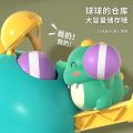 Dinosaur ball blaster gun children's sticky ball blaster toy educational toy target parent-child interactive indoor and outdoor sports Safe for Kids - toys for Toddlers Gifting toys for boys and girls Kids. 
