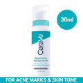 Cerave Resurfacing Retinol Serum | Post-Acne Marks Treatment 30ml. 