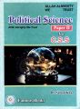 Political Science Paper 2 for CSS. 