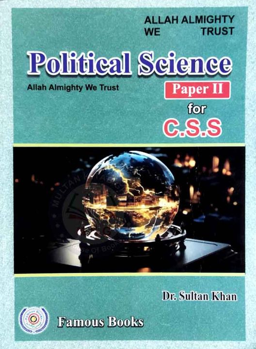 Political Science Paper 2 for CSS