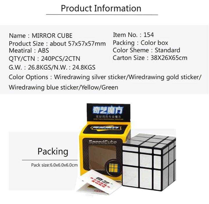 Mirror%20Cube%203x3%20%7C%20QY%20Toys%20Mirror%20Cube%20%7C%20Original%203x3%20Rubik's%20Cube%20Ultra%20Smooth%20High%20Quality%20Magic%20Cube%20%7C%20Brain%20teasers%20for%20Children%20-%20Image%202