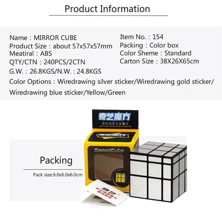 Mirror%20Cube%203x3%20%7C%20QY%20Toys%20Mirror%20Cube%20%7C%20Original%203x3%20Rubik's%20Cube%20Ultra%20Smooth%20High%20Quality%20Magic%20Cube%20%7C%20Brain%20teasers%20for%20Children%20-%20Image%202