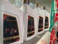 Atlas Honda Engine Oil 10w30 CB150F,CG125, CG125S, CB125F. 