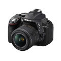 Nikon D5300 DSLR CAMRA. 