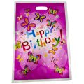 BUTTERFLY THEME GOODY BAGS - PACK OF 10 GOODY BAGS - BUTTERFLY GOODY BAGS. 