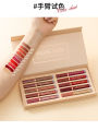 MUGELEEN Cross-border Non-Stick Cup Lip Gloss Set Matte Lip Gloss 10 Packs Foreign Trade Liquid Lipsticks European and American Makeup. 