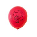 1pcs Kpop Bt21 BTS Latex Balloon Party Decoration TATA COOKY CHIMMY SHOOKY RJ KOYA MANG Background Decorations Supplies Needs. 