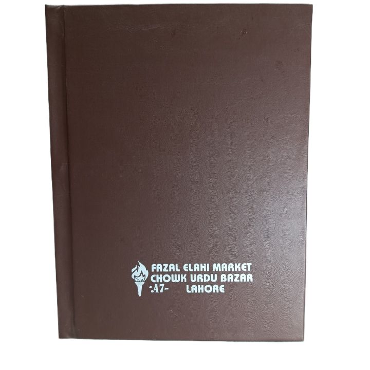 Hard%20Bind%20Notebook%20A7%2015mm%20-%20Image%203