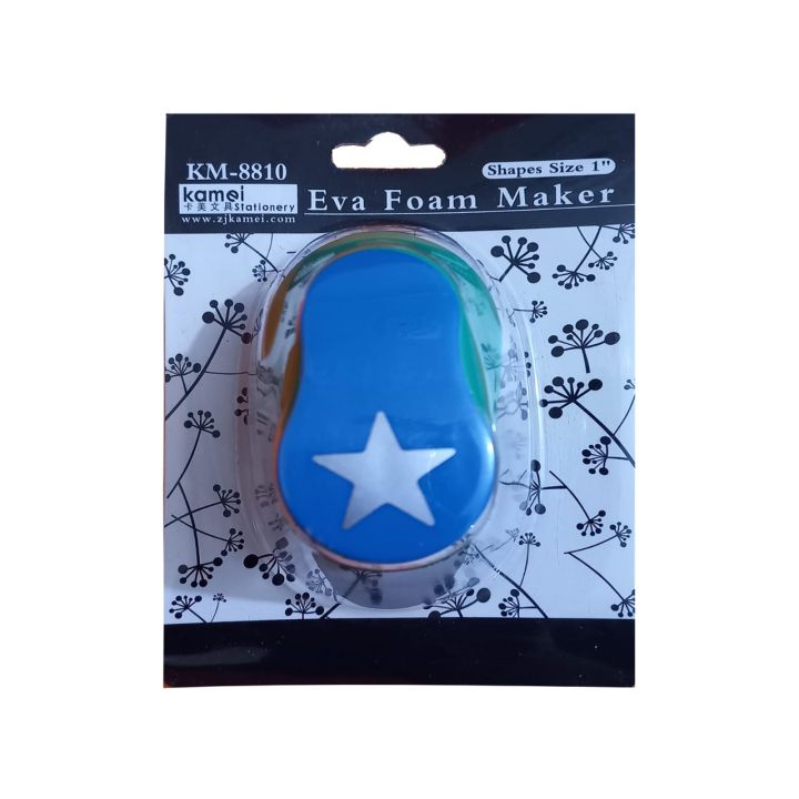 Paper%20Punch%20Star%20shape%20(1%20Inch%20Dia)%20-%20Image%203