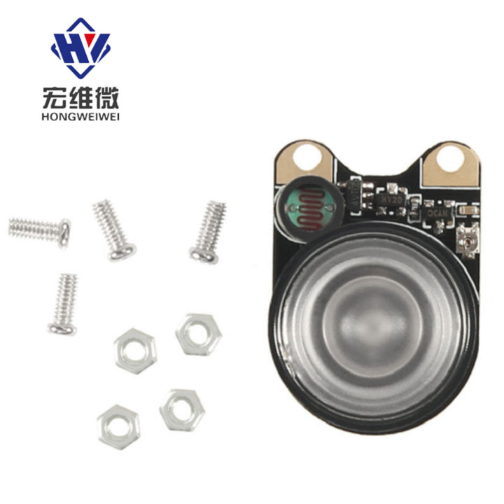 Infrared%20LED%20Light%205W%20850%20Raspberry%20Pi%20Camera%20Board%20Module%20IR%20Auto%20Vision%20Night%20Illuminator%20with%20Adjustable%20Resistor%205W%20850%20-%20Image%203