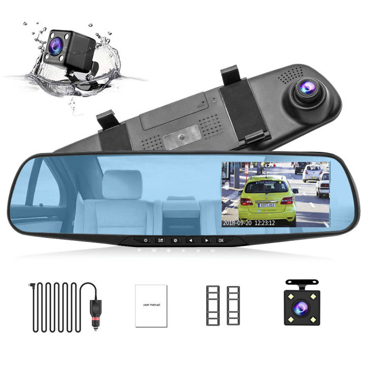 Car DVR Mirror DUAL Camera Front Back 1080p Car DVR HD Video Recorder - Car DVR Dash Camera - Car DVR Android - Car DVR Camera Wifi