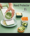Stainless steel 5 in 1 vegetable cutter - Vegetable slicer Salad handheld chopper changeable blades kitchen tool - Kitchen accessories gadget multi-functional onion potato cutter. 
