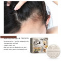 Rice Hair Growth Shamppoo Soap Repair Frizzy Split End Hair Moisturizing Anti Falling Oil Control Activate Hair Follicle Product. 