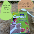 baby food-Wheat-Apple-cereal-200gm. 