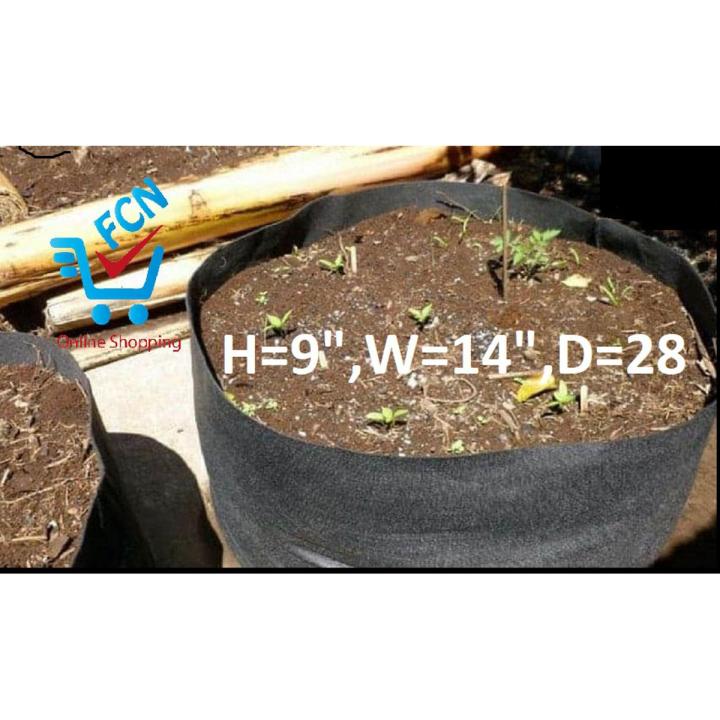 Grow Bags (Pots) for Plants, Vegetables, and Flowers-Black H 9",W=14",D=28"