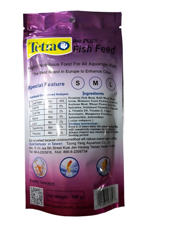 Pack%20of%205%20Tetra%20Mix%20Two%20Colour%20Fish%20Food%20-%20Image%203