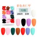 288pc/Box Nails Matte Acrylic Tips Mixed Color Full Cover Artificial Wearable Nail Short Almond Nail Press on Manicure. 
