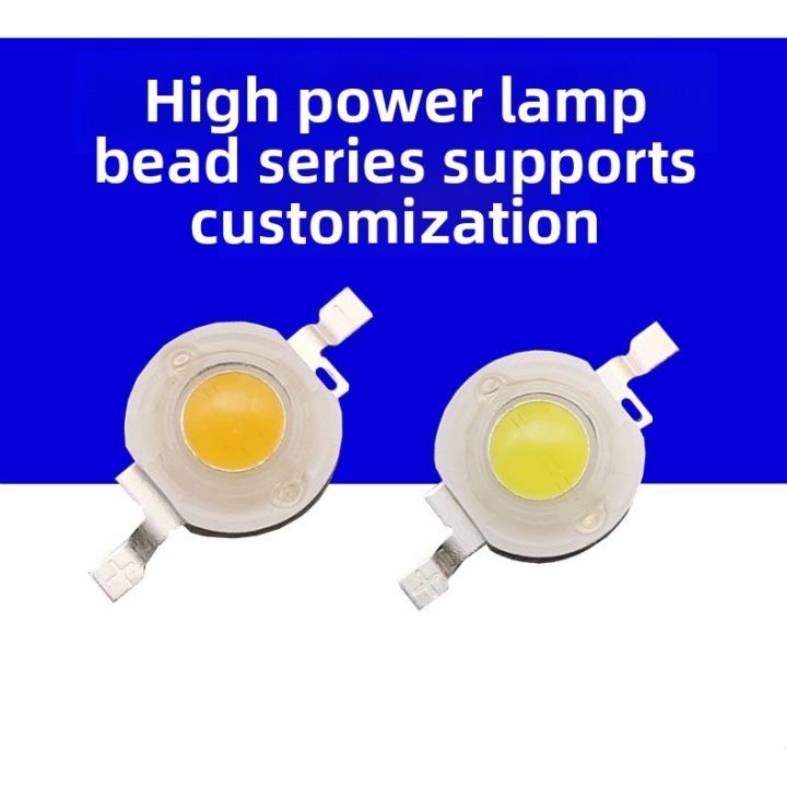 1W%20High%20Power%20LED%20Chip%20Epistar%2033mil%20LED%20Chip%201W%20LED%20Chip%20LED%20Imitation%20Lumen%20LED%20Chip%201W%20White%20Warm%20Yellow%20Neutral%20Light%20-%20Image%205