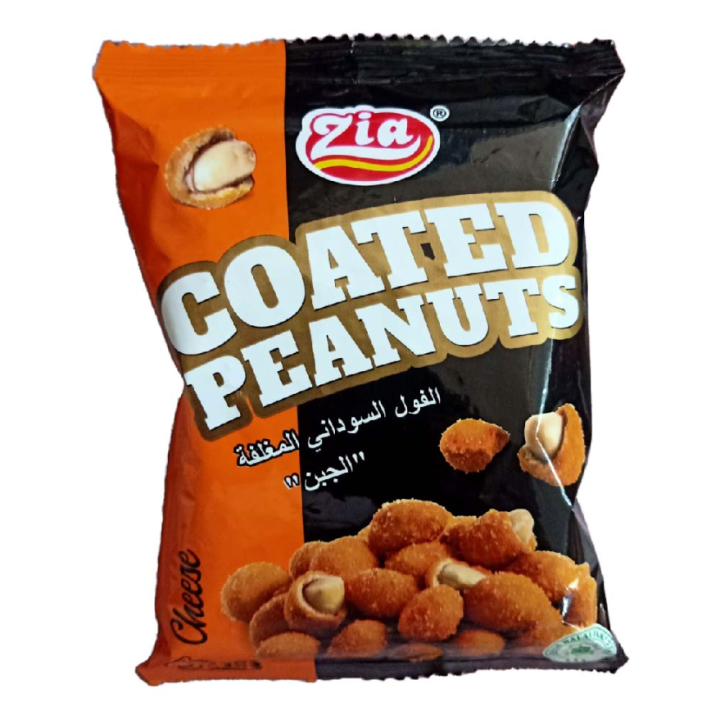 Zia%20Coated%20Peanuts%2042g%20%E2%80%93%20Salt%20&%20Pepper,%20Cheese,%20Masala%20&%20Cream%20&%20Herb%20%E2%80%93%20Deliciously%20Crunchy%20&%20Flavorful%20Snack%20-%20Image%2010