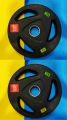 15 KG Olympic Rubber Coated weight Plate Pair 2 Inch Hole - 15 kg pair, rubber weight plates. 