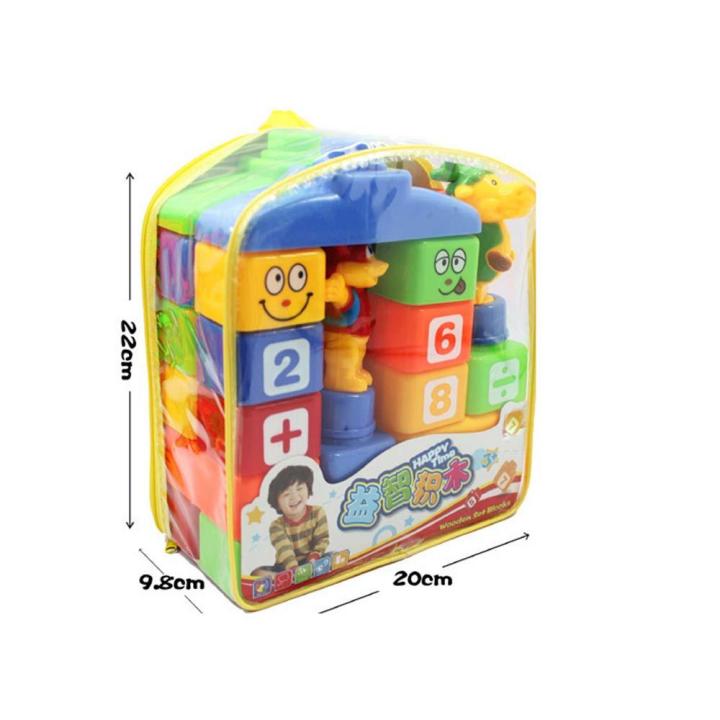 Building%20Blocks%20Game%20Toys%20For%20Kids%2028%20Pieces%20-%20Image%207