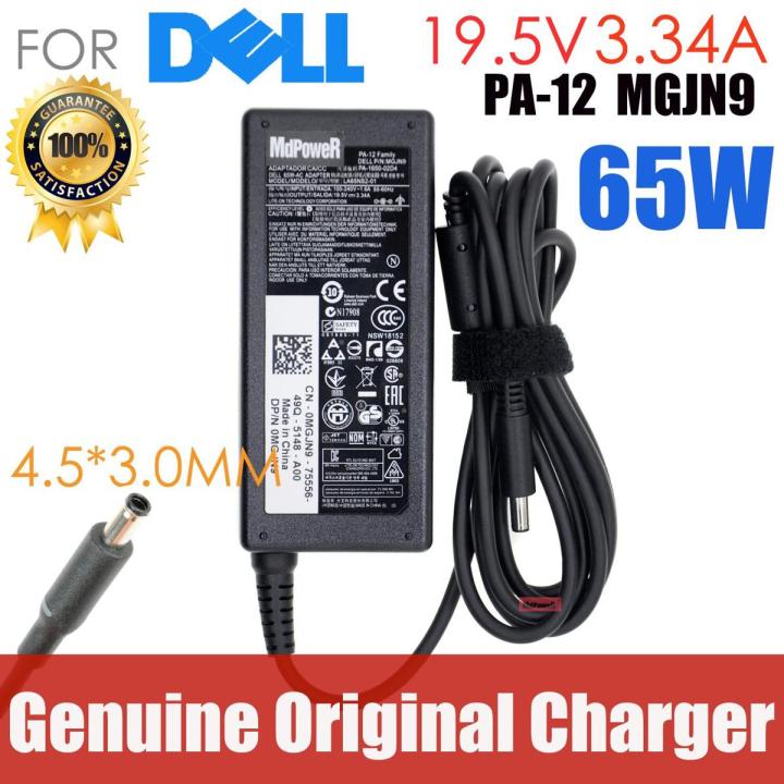 Laptop Charger Thick Pin Dell Moti pin "China "