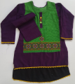 Khadar Suit 2 piece for Girls. 