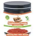 Sandalwood Powder Fine Quality 100% Organic100gm   Sandalwood Powder Fine Quality 100% Organic100gm   Sandalwood Powder Fine Quality 100% Organic100gm. 
