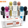New WS 858 Portable Rechargeable Wireless Bluetooth Microphone & HiFi Speaker KTV Handheld Karaoke Singing Mic For Kids & Adults Best For Birthday Gift Home Party Indoor Outdoor Entertainment Song and Naat Singing WS858 Wireless Mic. 