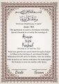Customize Nikkah certificate for bride & Groom / Nikkah Frame / Custumize Nikkah Certificate frame with A4 size,Nikah Nama ,Primium high HD picture frame. 