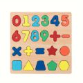 Numeric And Shapes Wooden Puzzle Board For Kids Learning. 