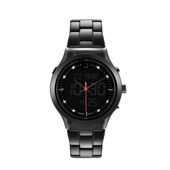 WB-20 Analog and Digital AlFajr Watch