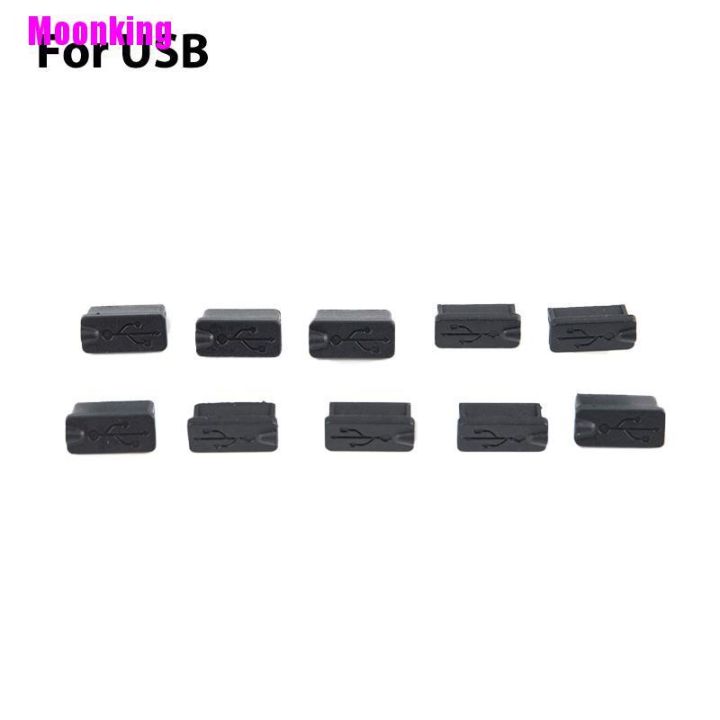 %E3%80%90Moonking%E3%80%91%2010Pcs%20USB%20VGA%20HDMI%20Socket%20Protective%20Cover%20Connector%20Port%20Rubber%20Covers%20Dust%20Cap%20-%20Image%202