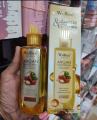 Wellice Argan Vip Hair Serum. 